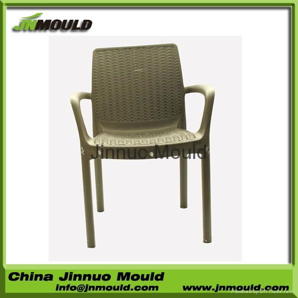 professional gas injection rattan chair mould