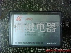 ZC-24AF直流衝擊信號繼電器