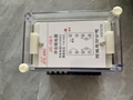 阿继冲击继电器