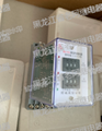 阿城继电器时间继电器HSJ-41A