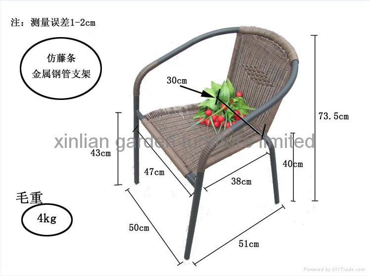 休閑桌椅 2