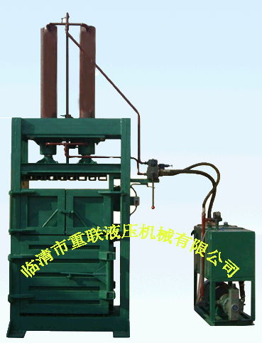 立式稻草打包機