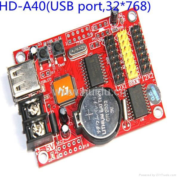 led display control card