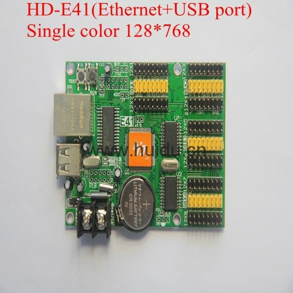 p10 sngle color led display controller HD-E41