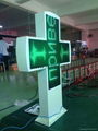 hot sales led pharmacy cross signs controller HD-W42 1