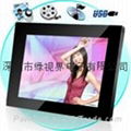 17inch digital photo frames  ,AD play