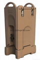 26Liter Insulated Beverage Container Server 2