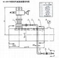 不锈钢减温器