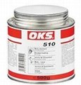 德國OKS1110多用途硅脂