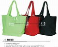 canvas bag 1