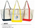 canvas bag 1