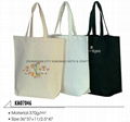 canvas bag 1