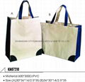 polyester bag