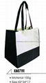 non-woven bag