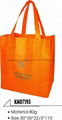 non-woven bag 1