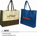 non-woven bag