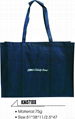 non-woven bag 1