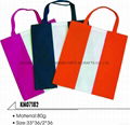 non-woven bag