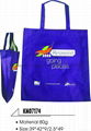 non-woven bag 1