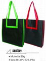 non-woven bag 1