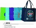 non-woven bag