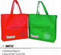 non-woven bag