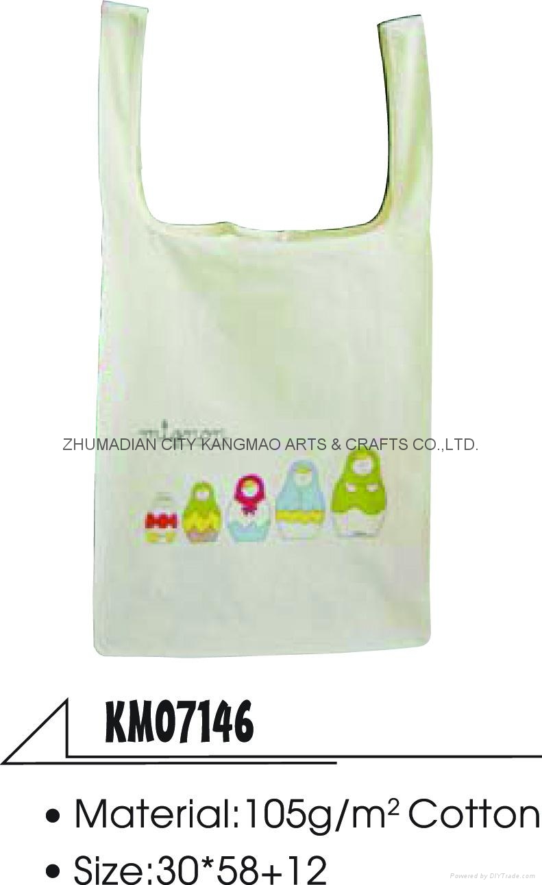 cotton accessories KANGMAO (China Manufacturer) Promotion Gifts