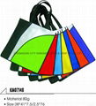 non-woven bag 5