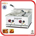 Gas Fryer /Gas Fryer with Temperature