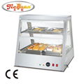 Electric Glass Food Warmer