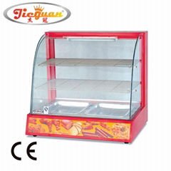 Electric Glass Food Warmer