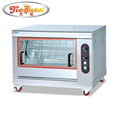 Gas Cooking Range (6 burners) with Oven in China 3