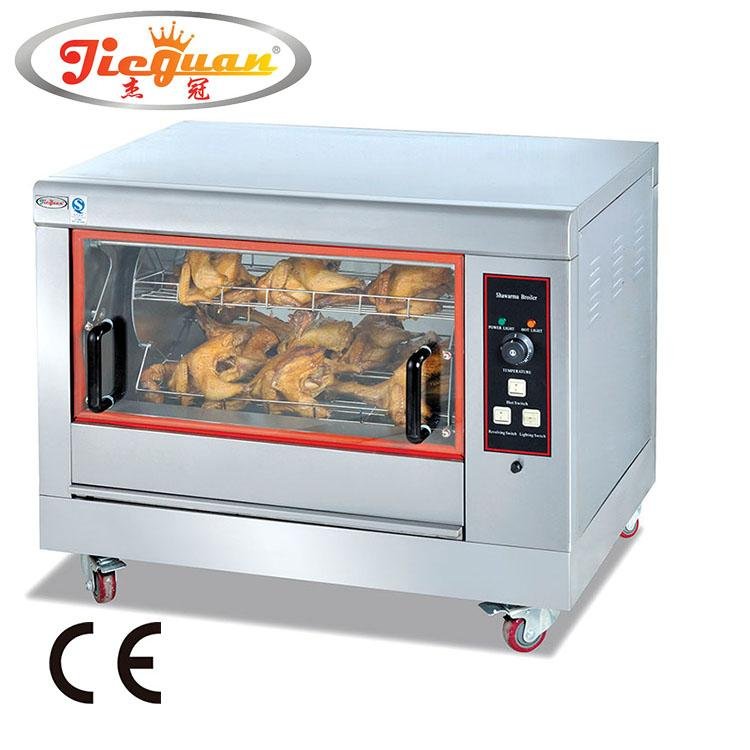 Gas Chicken Rotisserie in China on sale 2