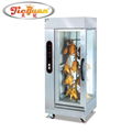 Gas Chicken Rotisserie in China on sale