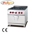Stainless Steel Gas Stove With 4-Burner and  Gas Oven