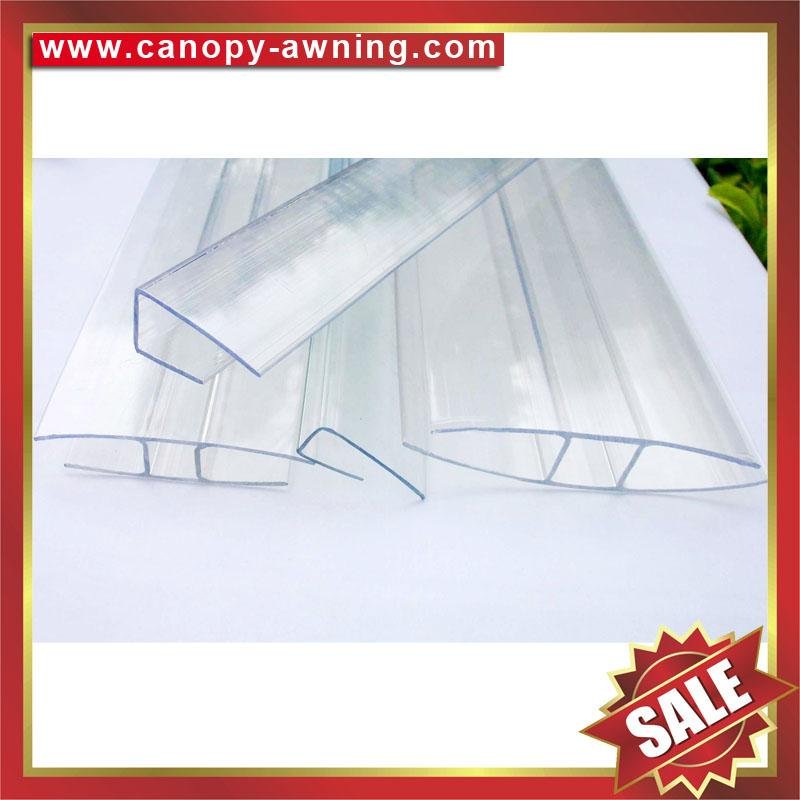 polycarbonate PC H profile connector for hollow pc sheet