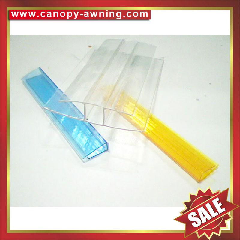 polycarbonate PC H profile connector for hollow pc sheet 4