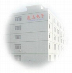 深圳市超速達電子有限公司