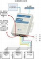 串口服务器RS485转RJ45  2