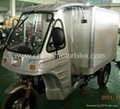 new cargo tricycle with container and cabin
