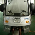 new cargo tricycle with container and cabin