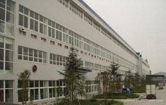 Chongqing Union Co., Ltd.