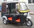 CNG 3 wheels rickshaw
