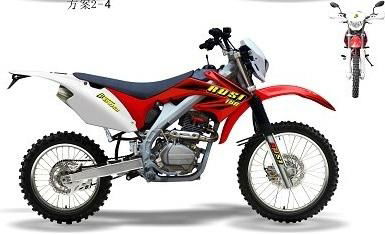 250cc off road dirt bike dual sports