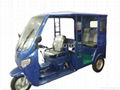 China made cheapest Auto Rickshaw Tricycle
