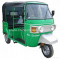 Passenger tricycle Taxi