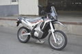 Motos 250cc motocross dirt bike 250