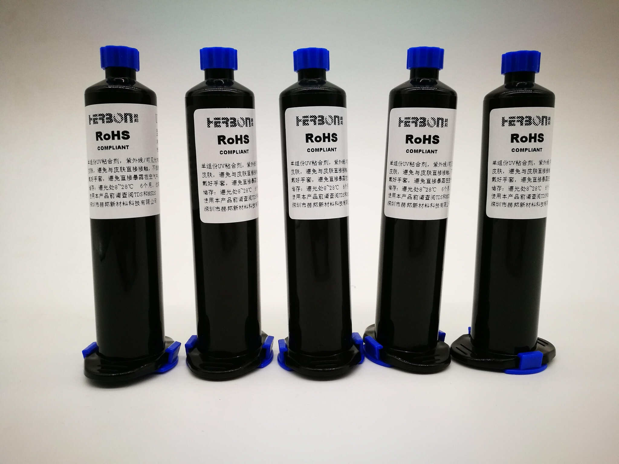 电子灌封uv胶 1