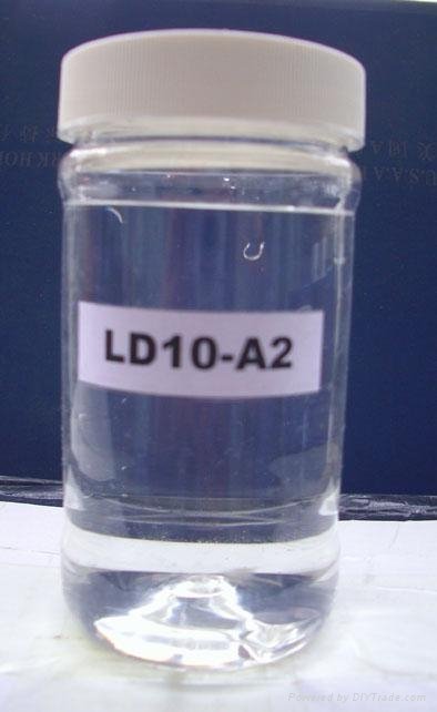 LD10-A 冰淇淋機專用蓄冷劑 2