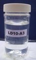 LD10-A 冰淇淋机专用蓄冷剂 3